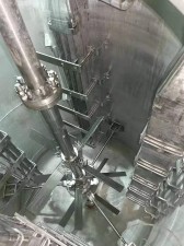 2o立方纖維醚（hec）新型粉色视频污污污下载裝置 