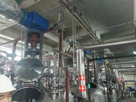 山東博苑化學股份有限麽司 